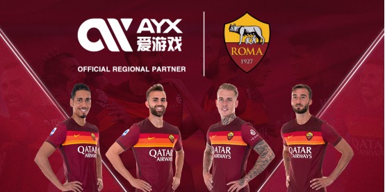 来了极致的